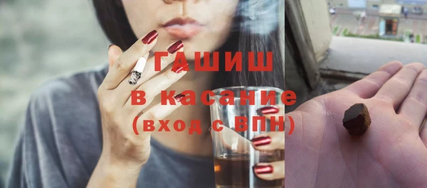 стафф Алзамай