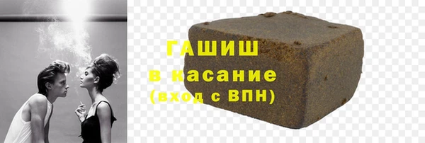 стафф Алзамай