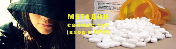apvp Алексин