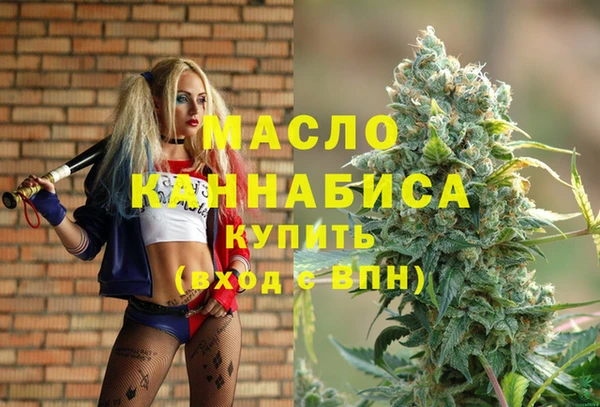 apvp Алексин
